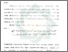 [thumbnail of Bab 2.pdf]