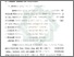 [thumbnail of Bab 3.pdf]