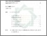 [thumbnail of Daftar Isi.pdf]