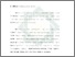[thumbnail of Bab 2.pdf]