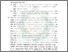 [thumbnail of Bab 5.pdf]