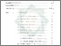 [thumbnail of Daftar Isi.pdf]