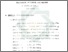 [thumbnail of Bab 3.pdf]