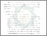 [thumbnail of Bab 4.pdf]