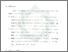 [thumbnail of Bab 5.pdf]