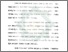 [thumbnail of Bab 2.pdf]