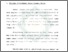 [thumbnail of Bab 3.pdf]