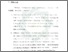 [thumbnail of Bab 5.pdf]