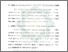 [thumbnail of Bab 3.pdf]
