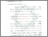[thumbnail of Bab 2.pdf]