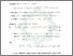 [thumbnail of Bab 2.pdf]