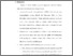 [thumbnail of Bab 5.pdf]