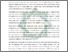 [thumbnail of Abstrak.pdf]