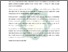 [thumbnail of Abstrak.pdf]