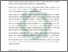 [thumbnail of Abstrak.pdf]