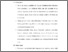 [thumbnail of Bab 4.pdf]