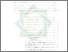 [thumbnail of Daftar isi.pdf]