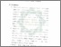 [thumbnail of Bab 5.pdf]