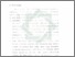 [thumbnail of Bab 5.pdf]