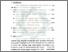 [thumbnail of Bab 5.pdf]