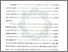 [thumbnail of Bab 1.pdf]