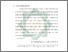 [thumbnail of Bab 1.pdf]