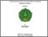 [thumbnail of Cover.pdf]