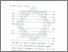 [thumbnail of Bab 1.pdf]