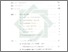 [thumbnail of Daftar isi.pdf]