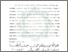 [thumbnail of Bab 1.pdf]