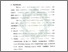[thumbnail of Bab 4.pdf]