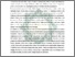 [thumbnail of Abstrak.pdf]