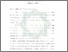 [thumbnail of Bab 2.pdf]