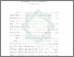 [thumbnail of Bab 3.pdf]