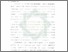 [thumbnail of Bab 5.pdf]