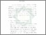 [thumbnail of Bab 5.pdf]