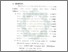 [thumbnail of Bab 5.pdf]