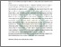 [thumbnail of Abstrak.pdf]