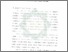 [thumbnail of Bab 3.pdf]