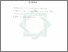 [thumbnail of Bab 5.pdf]
