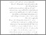 [thumbnail of Bab 1.pdf]