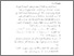 [thumbnail of Bab 2.pdf]