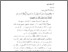 [thumbnail of Bab 4.pdf]