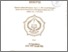 [thumbnail of Cover.pdf]