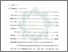 [thumbnail of Bab 2.pdf]