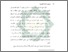 [thumbnail of Bab 2.pdf]