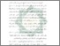 [thumbnail of Bab 3.pdf]