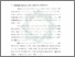 [thumbnail of Bab 2.pdf]