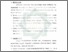 [thumbnail of Bab 5.pdf]
