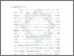 [thumbnail of Bab 1.pdf]